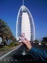 Burj Al Arab